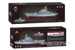 Bancroft 1/250 Scale US Battleship 570mm (22.4") - RTR 25 Bancroft 1/250 Scale US Battleship 570mm (22.4") - RTR -Freewing Shop bancroft 1 250 scale us battleship missouri 570mm 22 4 rtr motion rc 31910127403193