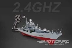 Bancroft 1/275 Scale Chinese Destroyer 780mm (30.7") - RTR -Freewing Shop bancroft 1 275 scale chinese destroyer 780mm 30 7 rtr motion rc 30954179690681
