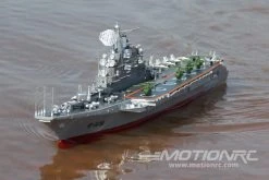 Bancroft 1/275 Scale Russian Aircraft Carrier 710mm (28") - RTR -Freewing Shop bancroft 1 275 scale russian aircraft carrier 710mm 28 rtr motion rc 31910319063225