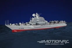 Bancroft 1/275 Scale Russian Aircraft Carrier 710mm (28") - RTR -Freewing Shop bancroft 1 275 scale russian aircraft carrier 710mm 28 rtr motion rc 31910321291449