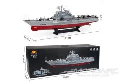 Bancroft 1/275 Scale Russian Aircraft Carrier 710mm (28") - RTR -Freewing Shop bancroft 1 275 scale russian aircraft carrier 710mm 28 rtr motion rc 31910321389753