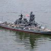 Bancroft Kongo 1/200 Scale 1118mm (44") Japanese Battleship - RTR -Freewing Shop bancroft kongo 1 200 scale 1118mm 44 japanese battleship rtr motion rc 34681674924217