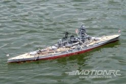 Bancroft Kongo 1/200 Scale 1118mm (44") Japanese Battleship - RTR -Freewing Shop bancroft kongo 1 200 scale 1118mm 44 japanese battleship rtr motion rc 34681675514041