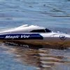 Bancroft Magic Vee V5 Micro 225mm (8.9") Racing Boat - RTR -Freewing Shop bancroft magic vee v5 micro 225mm 8 9 racing boat rtr motion rc 31027987153081