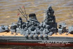 Bancroft Yamato 1/200 Scale 1310mm (52") Japanese Battleship - RTR -Freewing Shop bancroft yamato 1 200 scale 1310mm 52 japanese battleship rtr motion rc 34601945235641