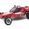Kyosho Tomahawk 1/10 Scale 2WD Buggy - KIT -Freewing Shop kyosho tomahawk 1 10 scale 2wd buggy kit motion rc 31108792680633