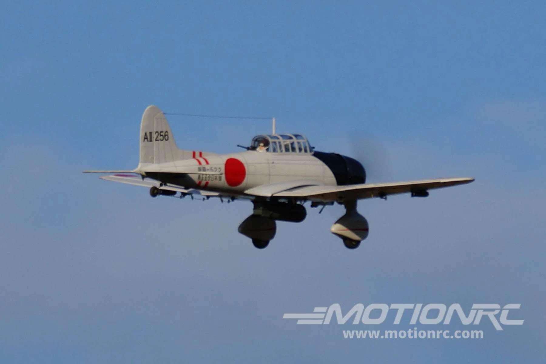 Nexa D3A1 Aichi 1540mm (60.6") Wingspan - ARF 7 Nexa D3A1 Aichi 1540mm (60.6") Wingspan - ARF - Image 5